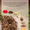 Чай чёрный Таёжные истории крупнолистовой 50 грамм
